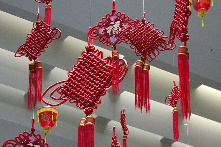 Red Mobile