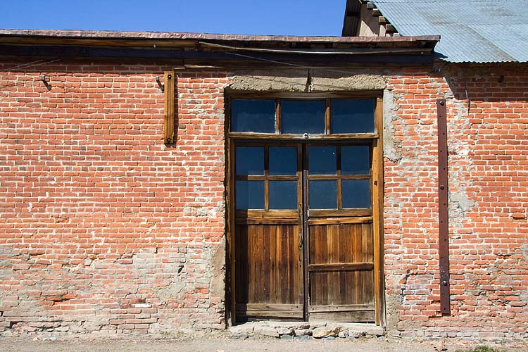 Boone Warehouse