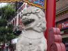 A Chinese Lion