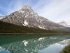 Waterfowl lake